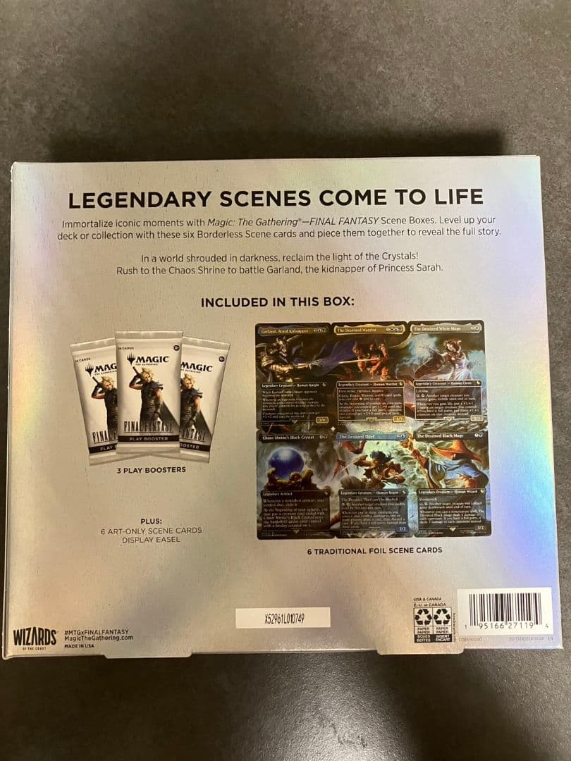 s*n様 FF シーンボックス 英語版 4種セット