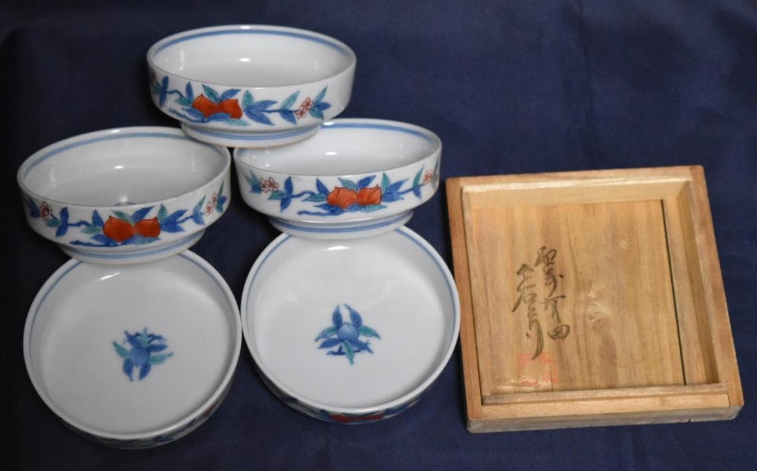 新春・蔵出し逸品・人間国宝14代酒井田柿右衛門・重要文化財保持者