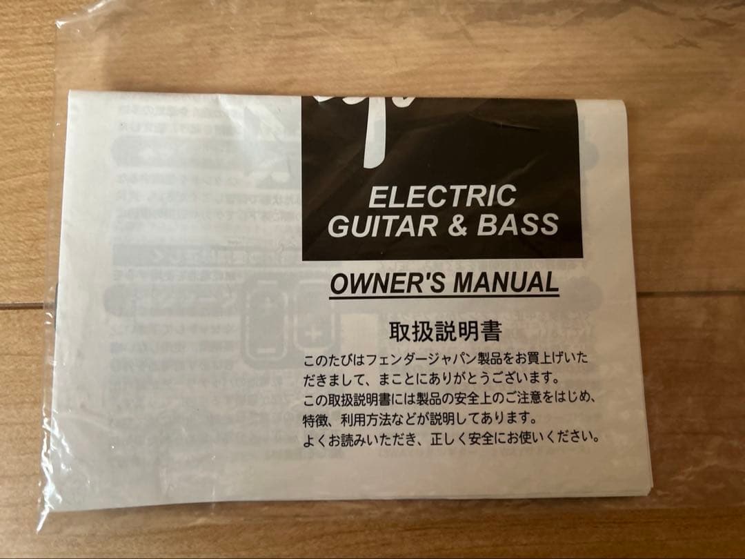 Fender Japan TL71-ALLBKテレキャスター オールブラック