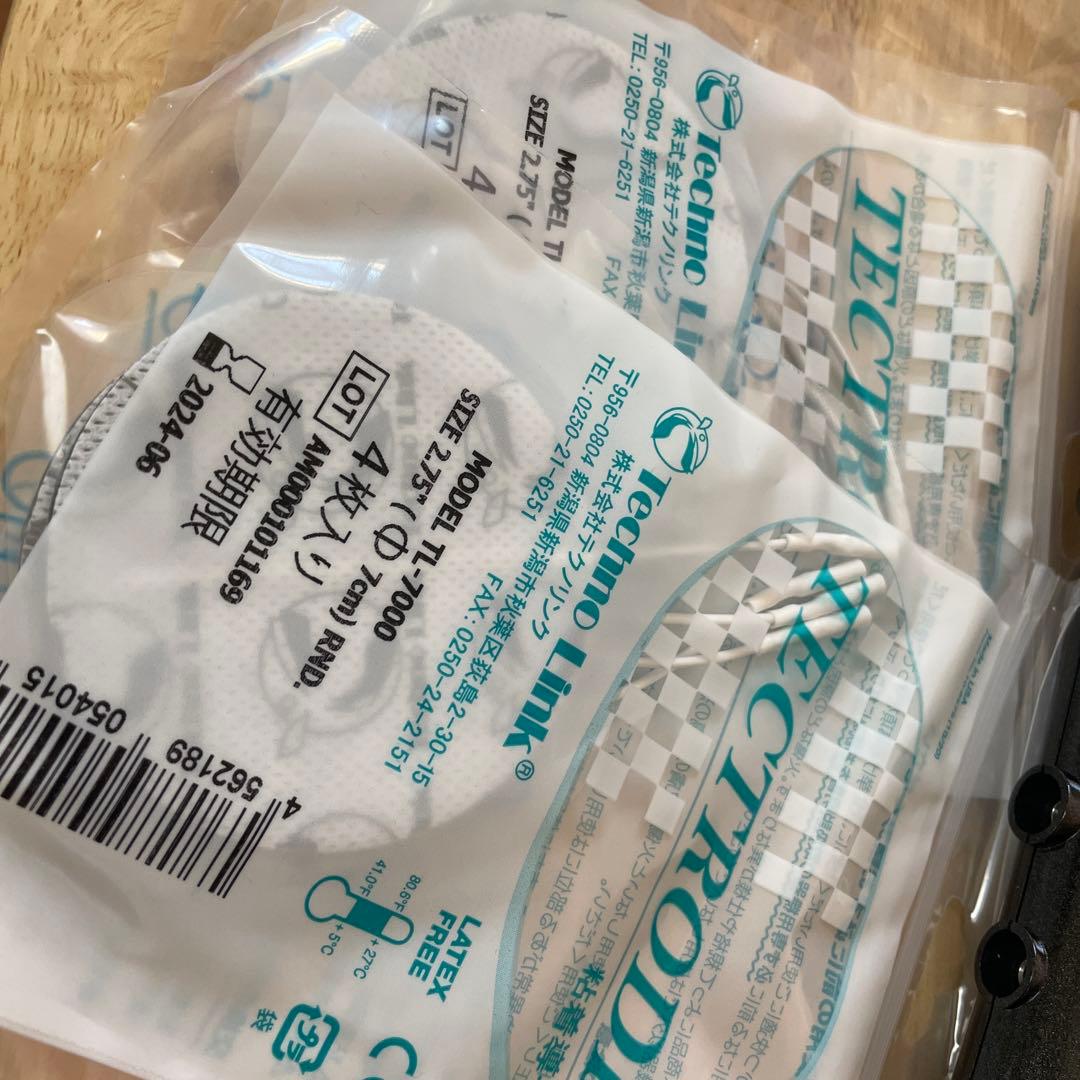 リアライズ　ダイエット、美顔器具　スリムビューティハウス