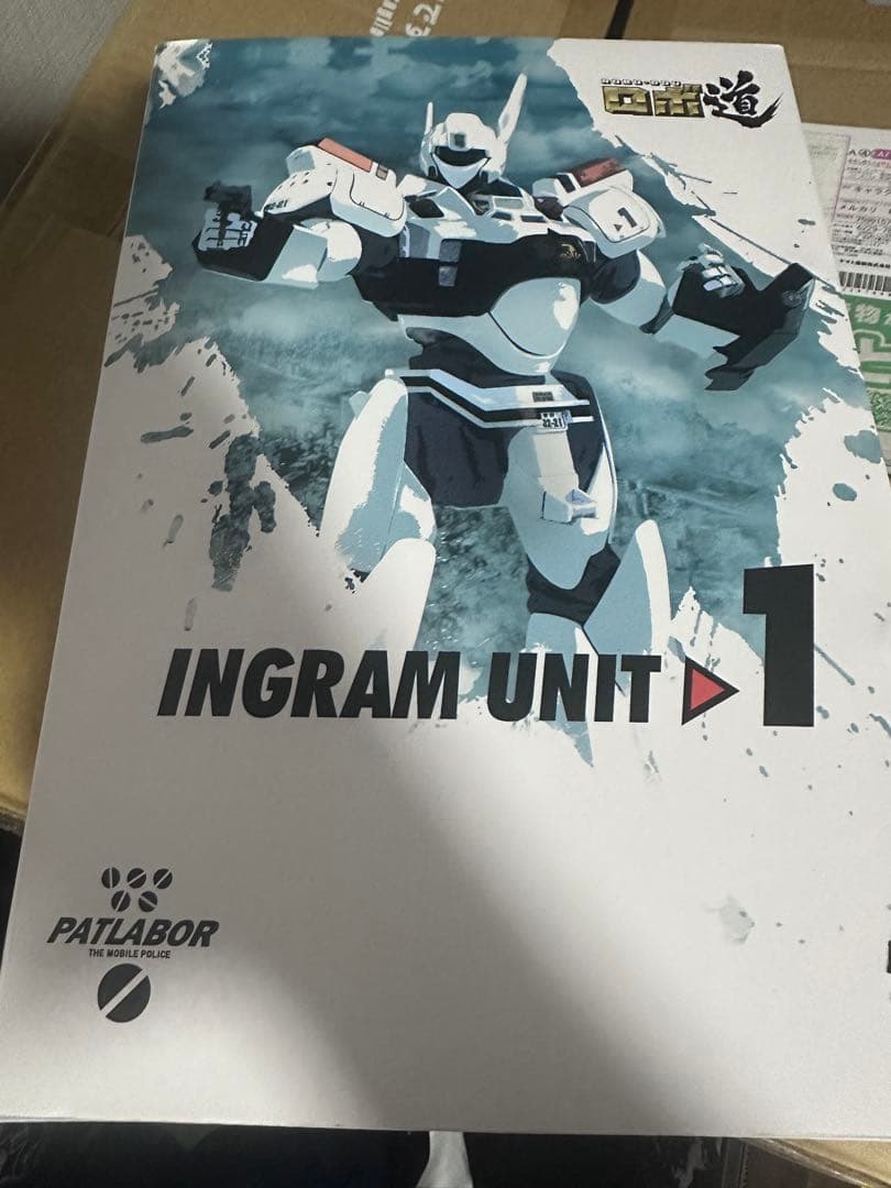 Threezero 1/35フィギュアロボ道イングラム1号機