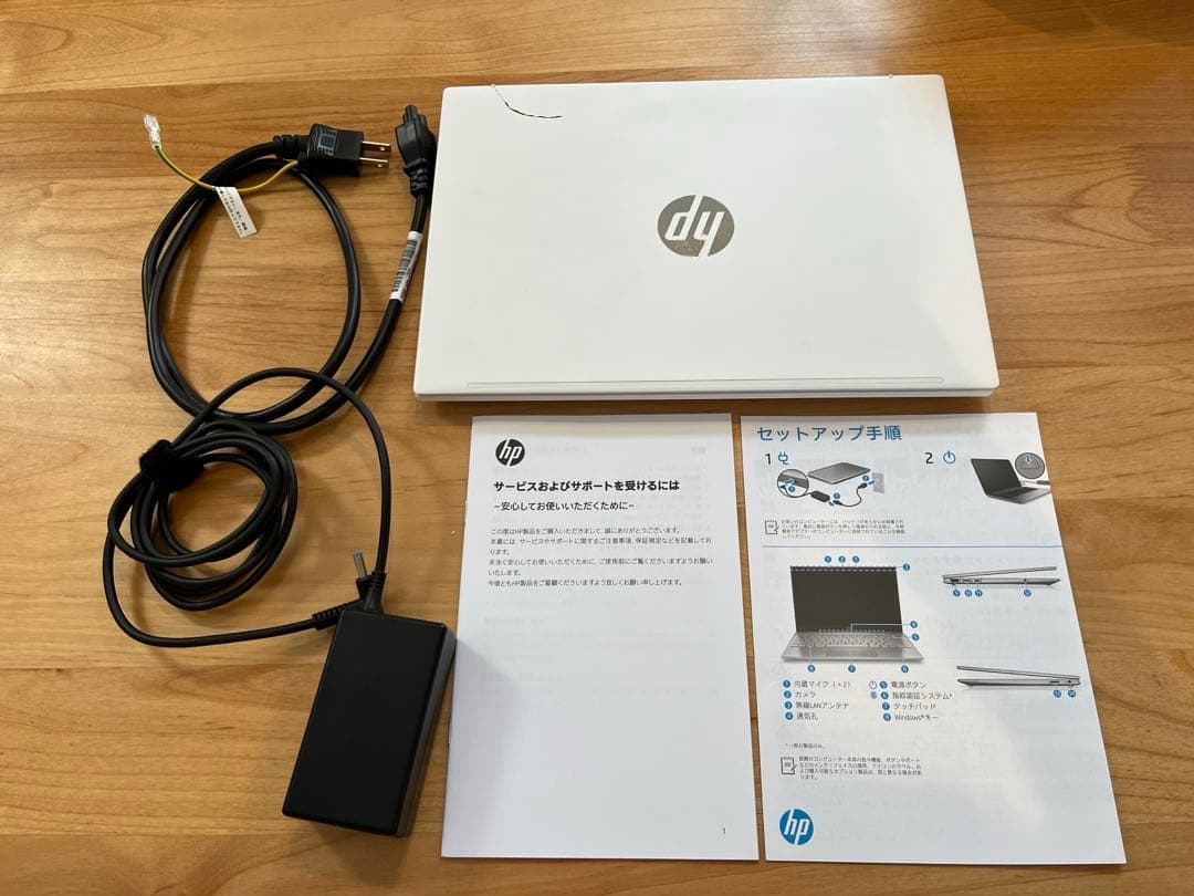 y*⸍様 HP Pavilion ノートPC ホワイト AMD Ryzen