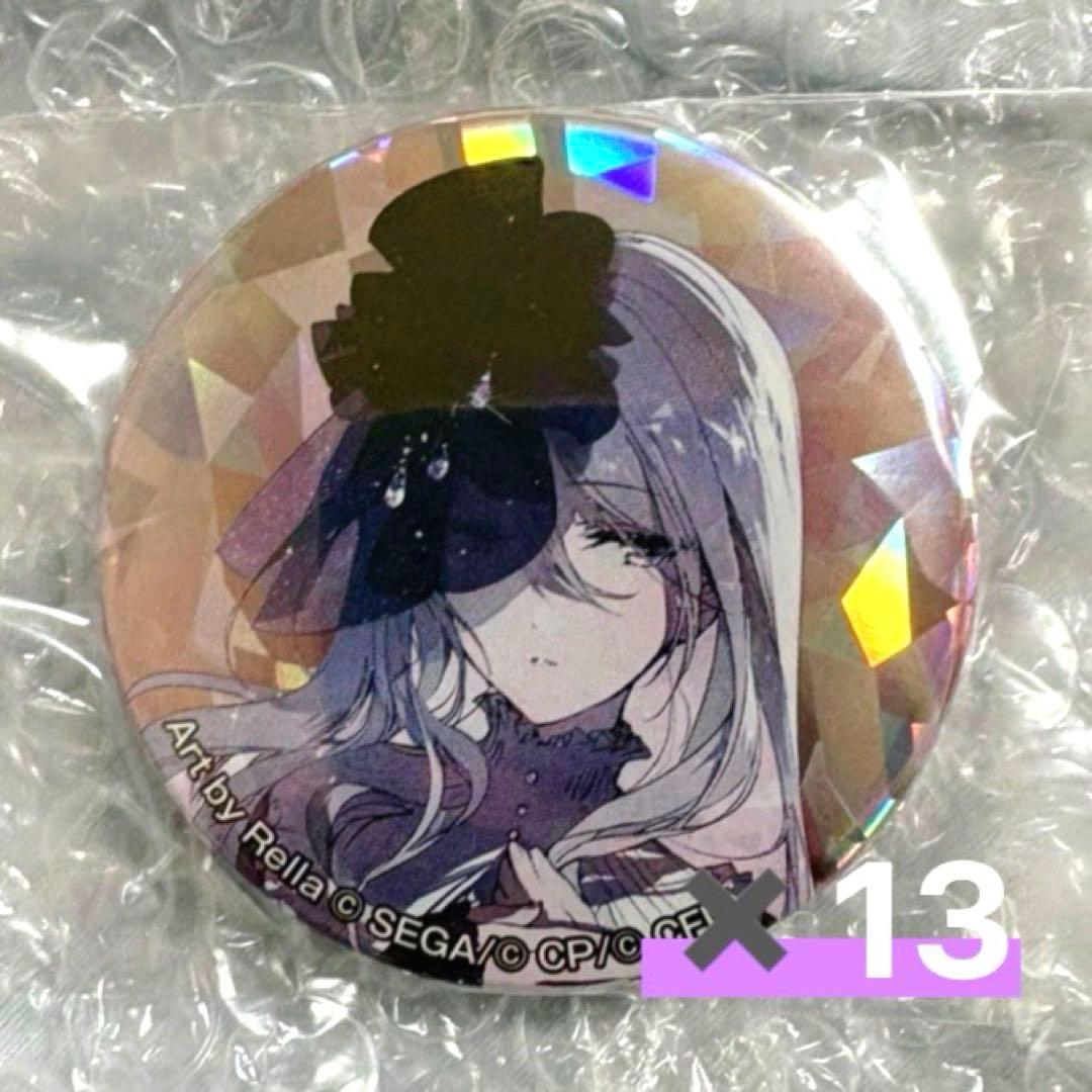 プロセカ 『セカイの宝石箱』 缶バッジ 宵崎奏 13個 Rella