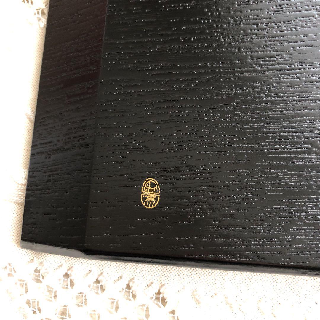 茶道具 象彦　懐石 松葉　折れ敷き盆 吹上盆 給仕盆　5枚