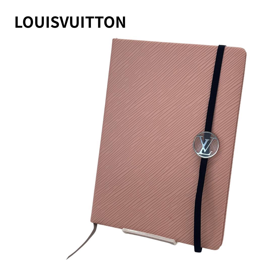 LOUIS VUITTON エピ ノート ピンク LVロゴ
