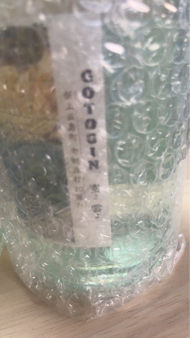 値下げ！ゴトジン6本セット オリジナル4本＆限定2本 五島つばき蒸溜所