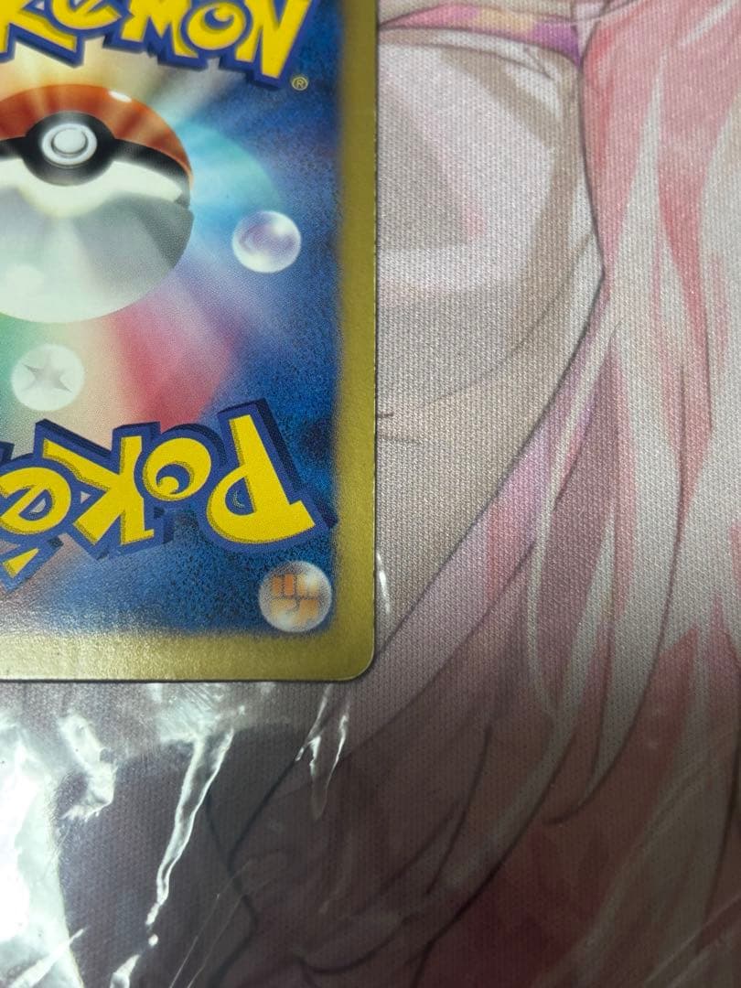 値下げ不可　ポケモンカード引退品　フウロ SR BW7 プラズマゲイル