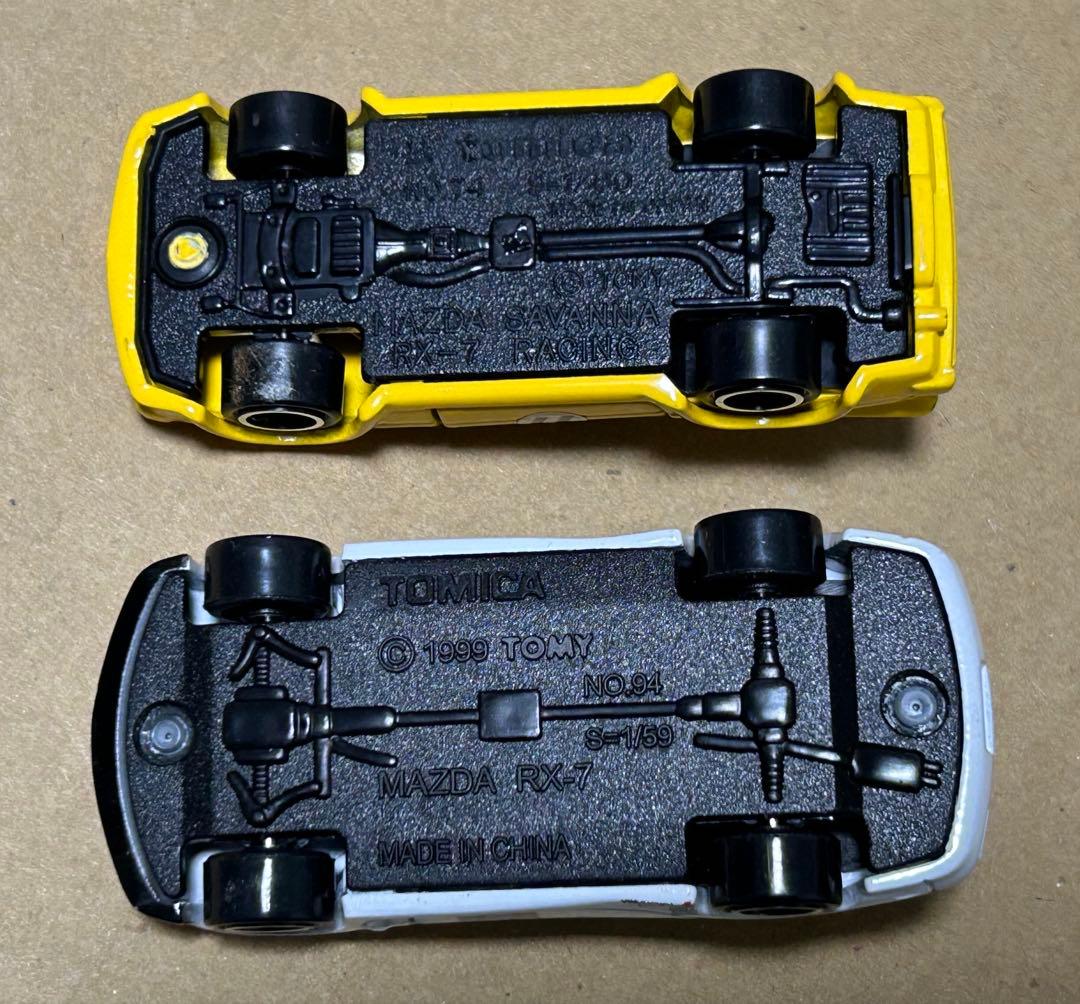 トミカ マツダ RX-7 2台セット スーパーギフト
