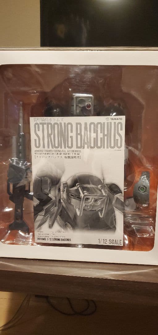 やまと ボトムズ ストロングバックスオマケ ヤマトIRCターボカスタム