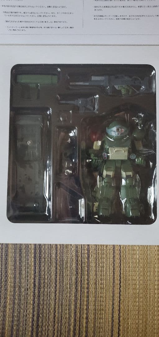 やまと ボトムズ ストロングバックスオマケ ヤマトIRCターボカスタム