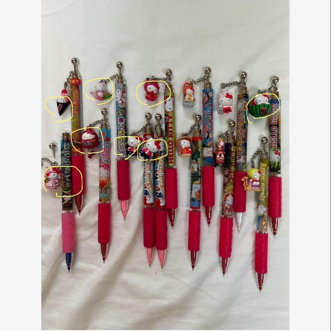 メラ　キティシャーペン