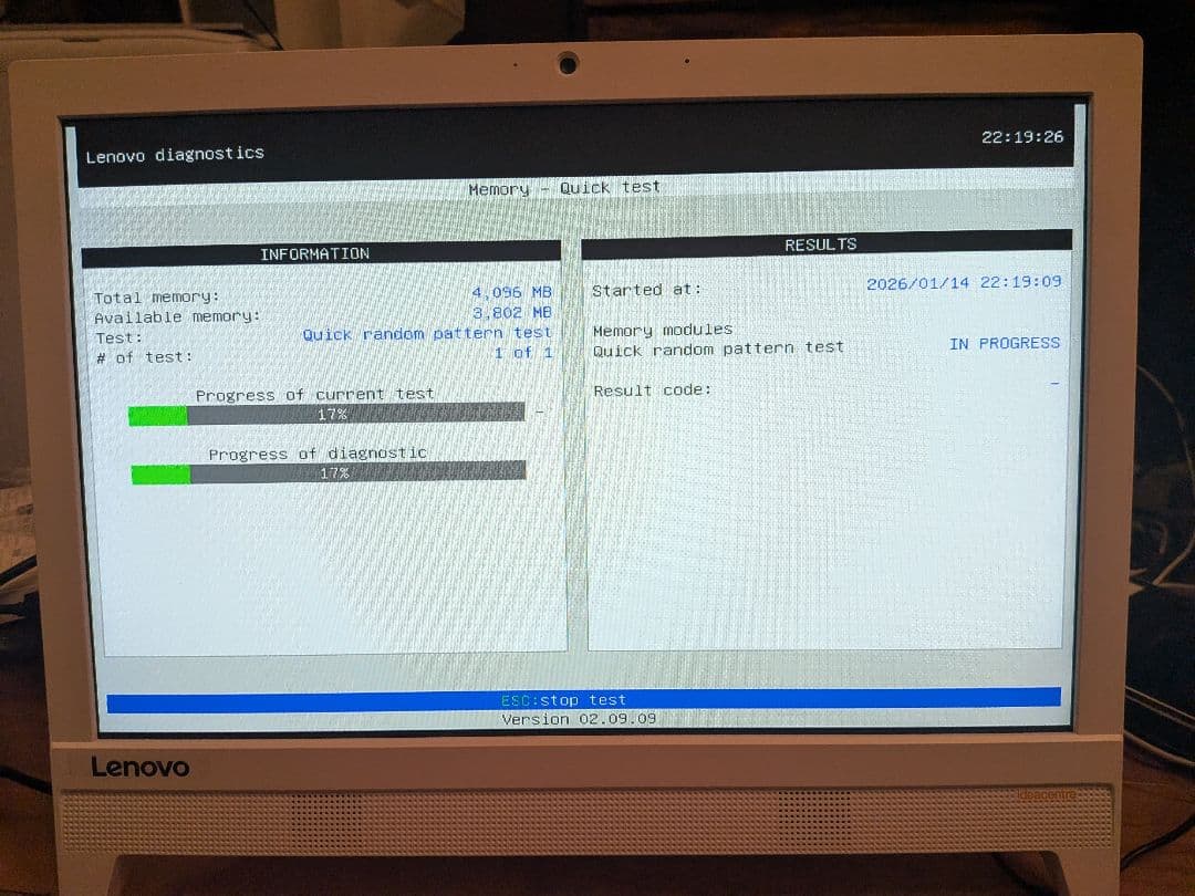 Lenovo 310-20IAP 一体型PC i3 4GB HDD500GB