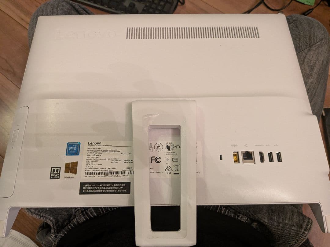 Lenovo 310-20IAP 一体型PC i3 4GB HDD500GB