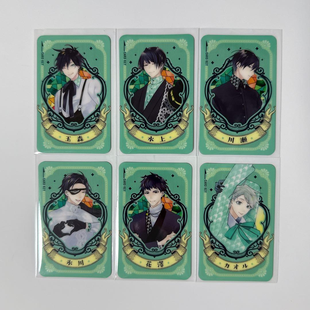 古書店街の橋姫　カラオケの鉄人　特典　ルームキー風カード　全種類セット