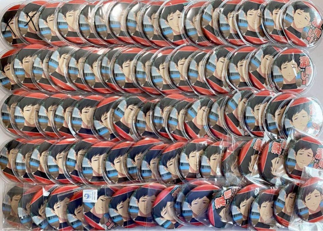 忘却バッテリー 激推し缶バッジ 国都英一郎 78