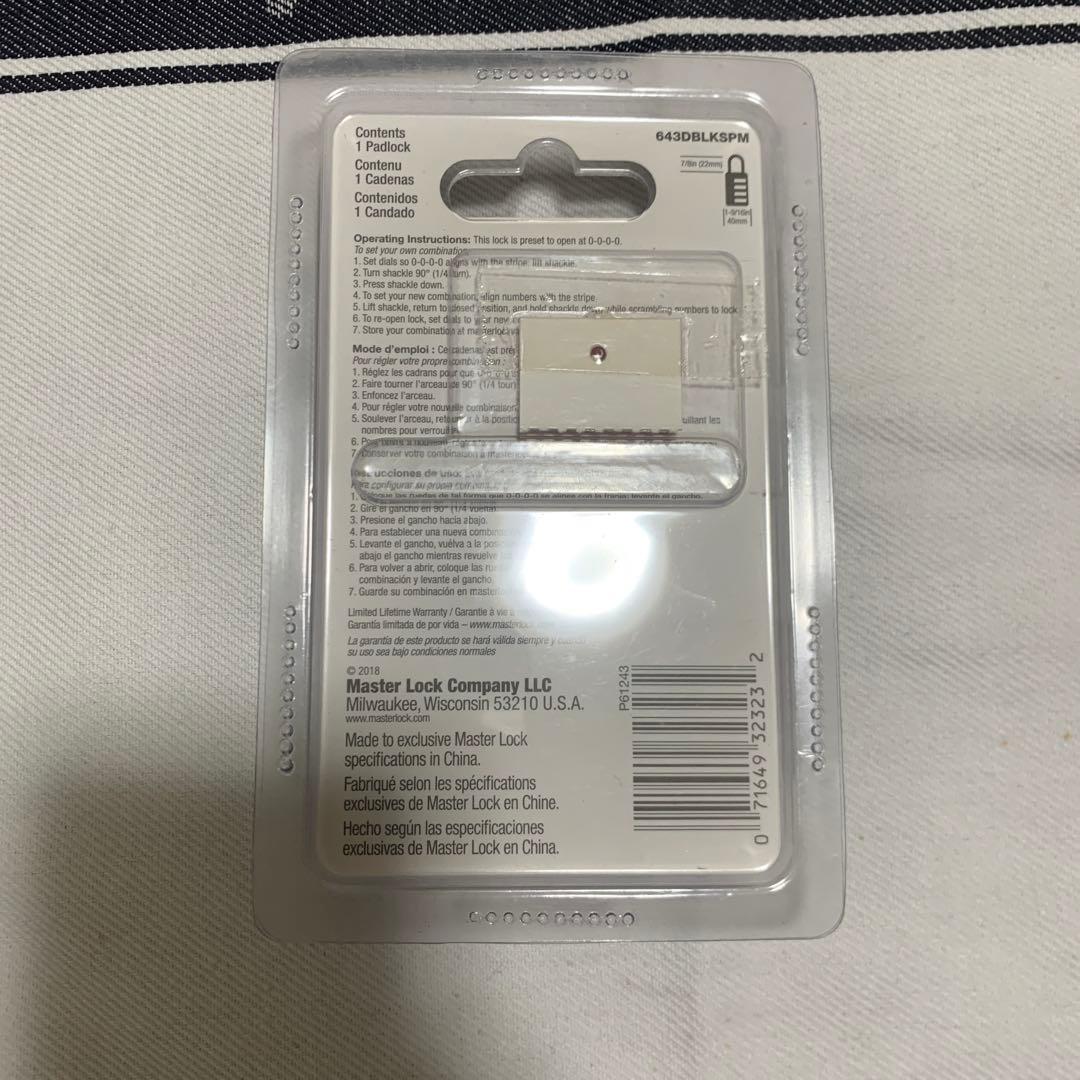 Supreme Master Lock ダイヤル南京錠