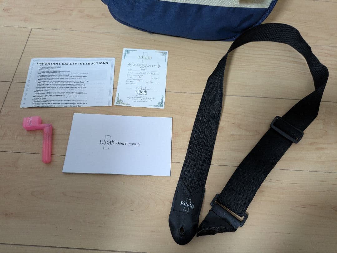 Elioth No.S305 シルバーエレキギター　ソフトケース+付属品付