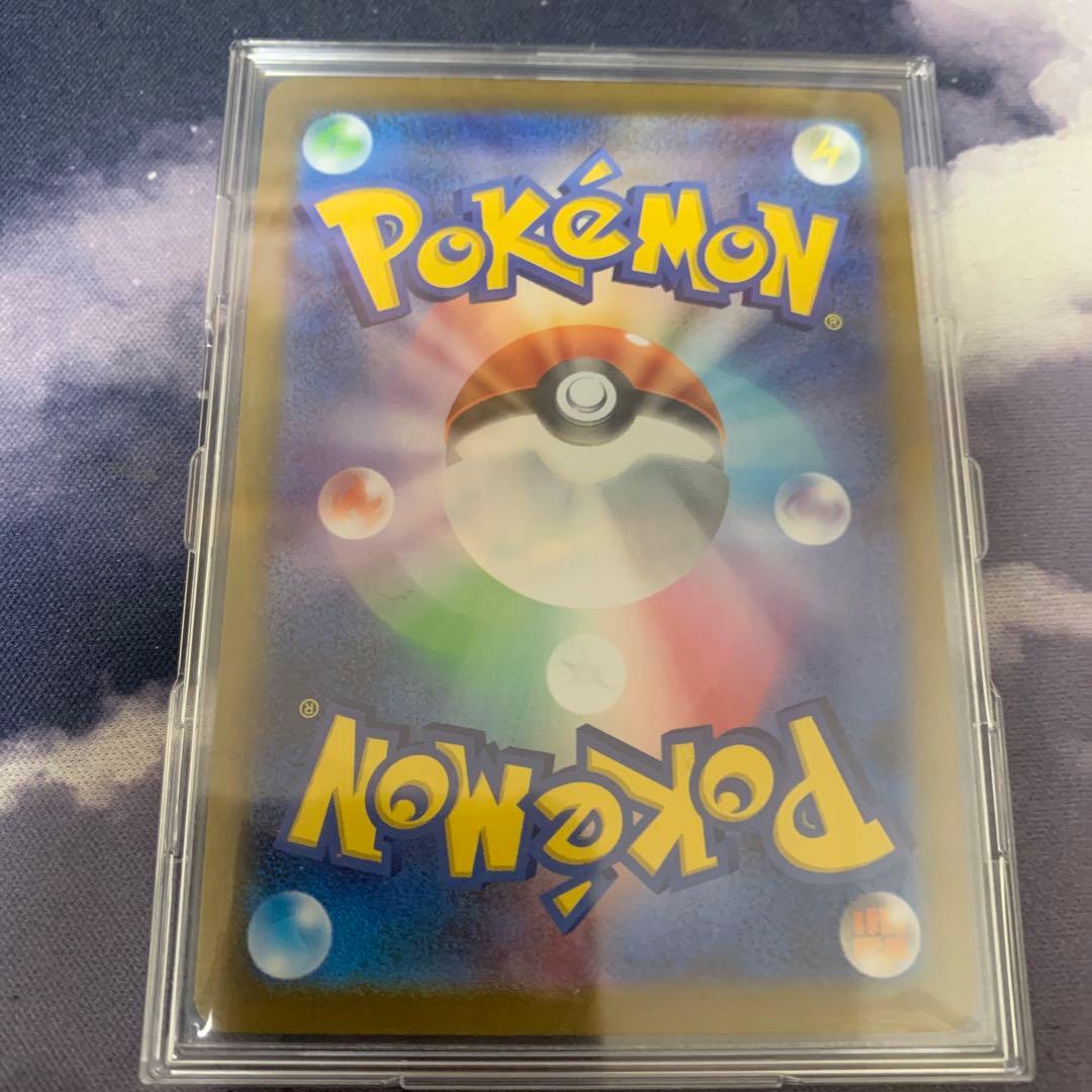 即日発送！スタートデッキ100 リーリエのピッピex sar ①