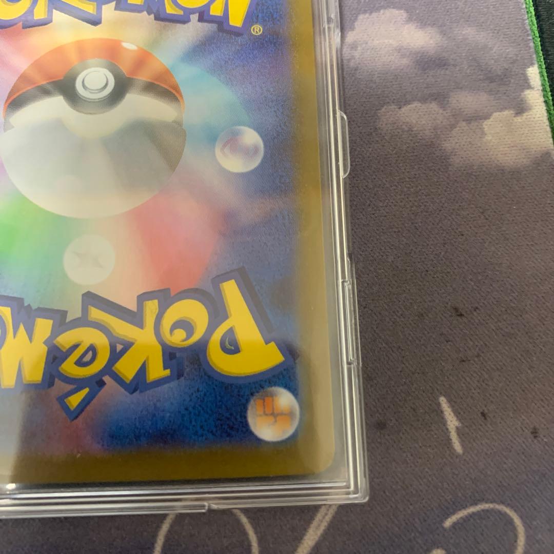 即日発送！スタートデッキ100 リーリエのピッピex sar ①