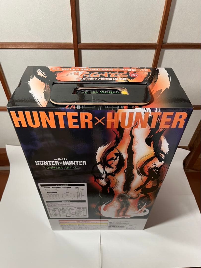 一番くじ　ハンターハンター ラストワン　A B C D E F セミコンプ