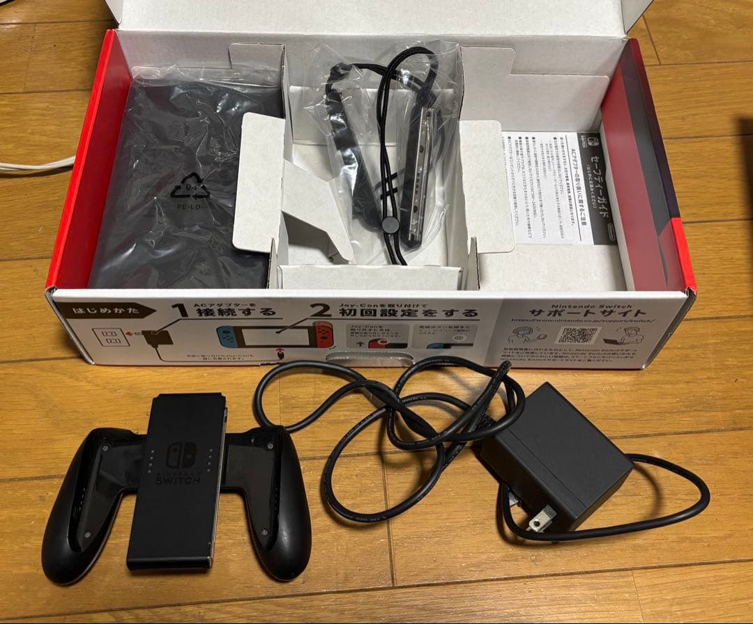 Nintendo Switch ＋ プロコンセット