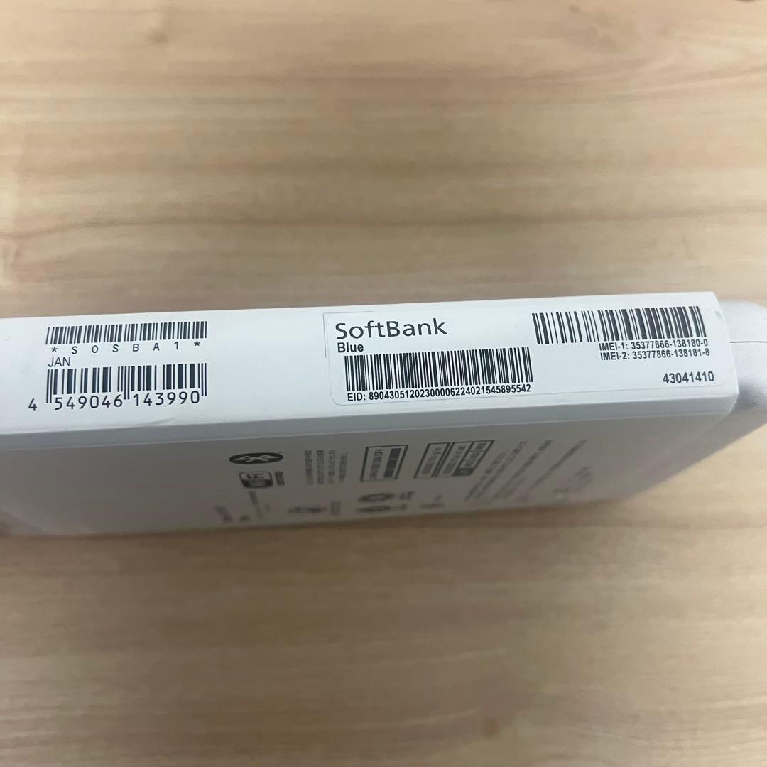 Sony Xperia 10 VI SoftBank Blue 新品