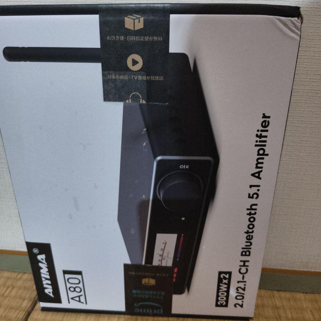 T183 AIYIMA A80 TPA3255デコードアンプHIFI