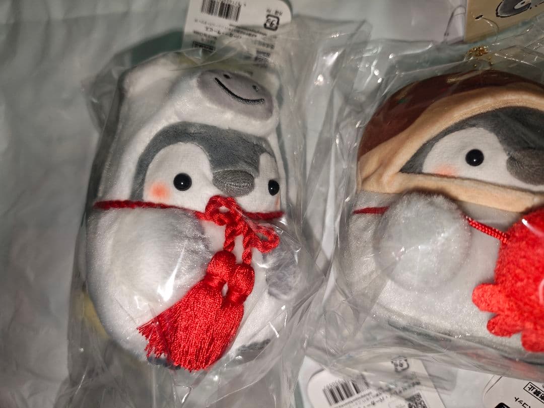 コウペンちゃん まとめ売り ハッピーバッグ 福袋2026 マスコット ぬいぐるみ