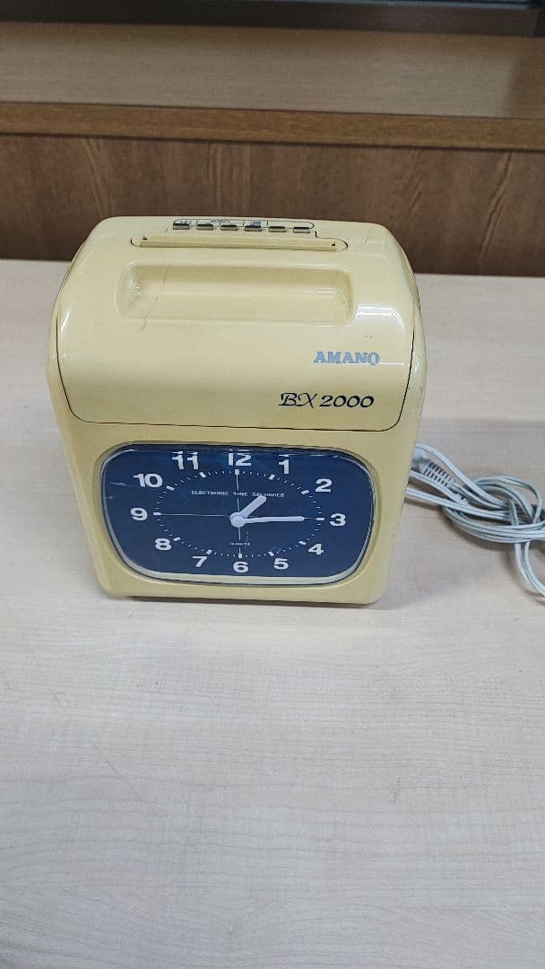 MARE　まとめ売り