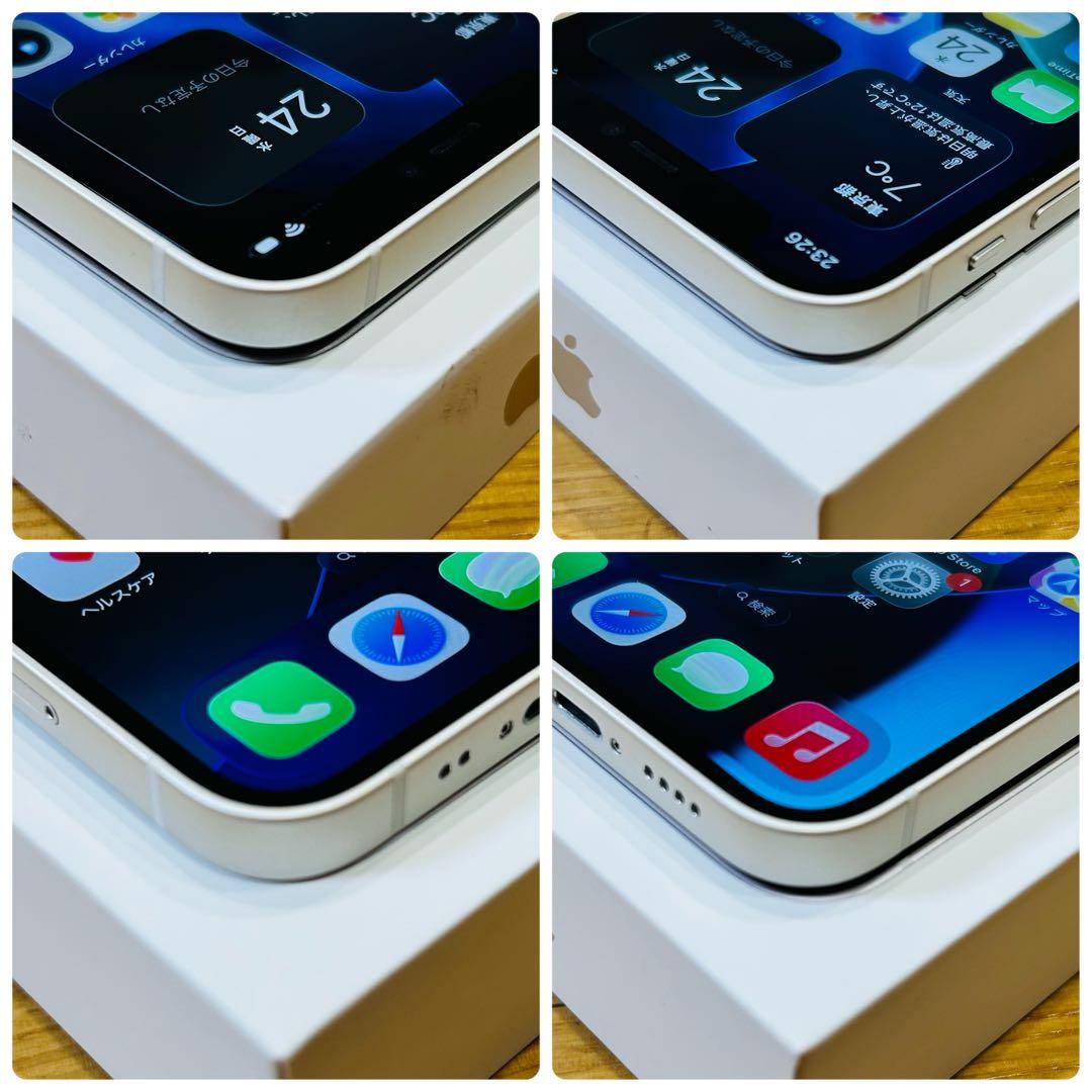 【極美品】iPhone 12 mini 本体 128GB SIMフリー ホワイト