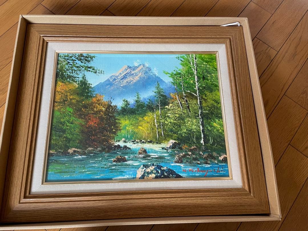 小林幸三[上高地焼岳]画　値下げしました