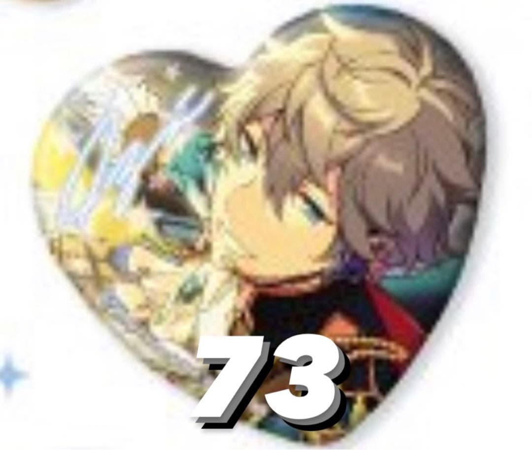 あんスタ 瀬名泉 とるパカ8