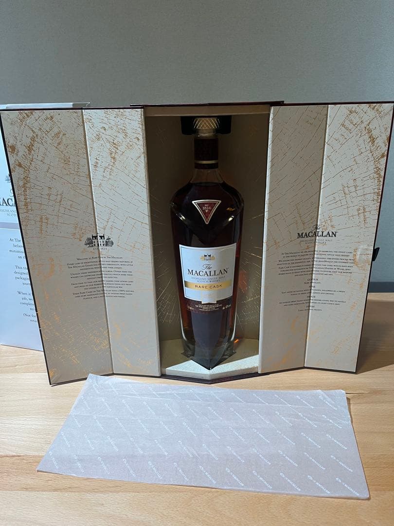 マッカラン（Macallan）　レアカスク　2022年