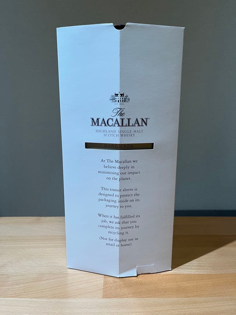 マッカラン（Macallan）　レアカスク　2022年