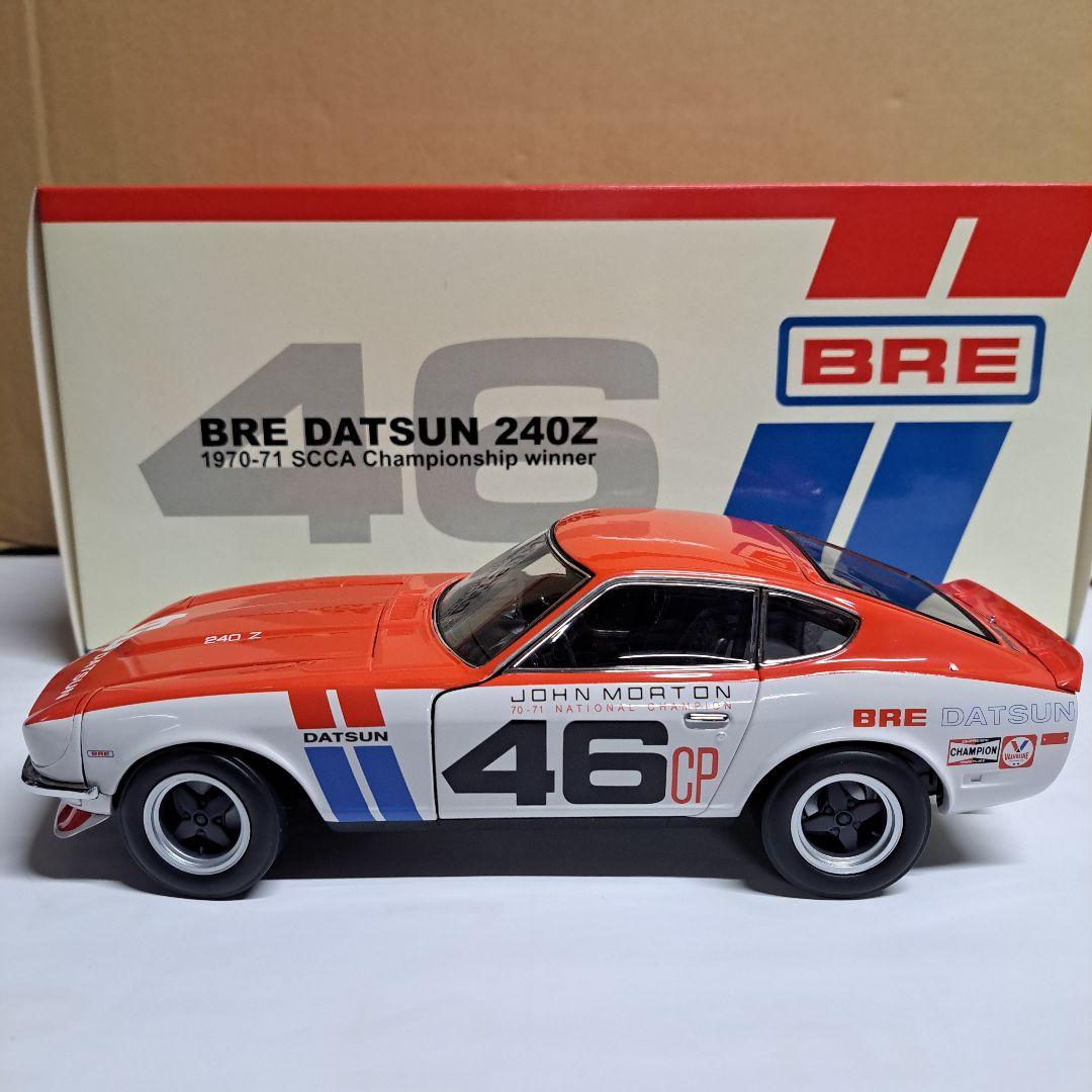 京商 BRE DATSUN 240Z 1/18 ダットサン Z KYOSHO
