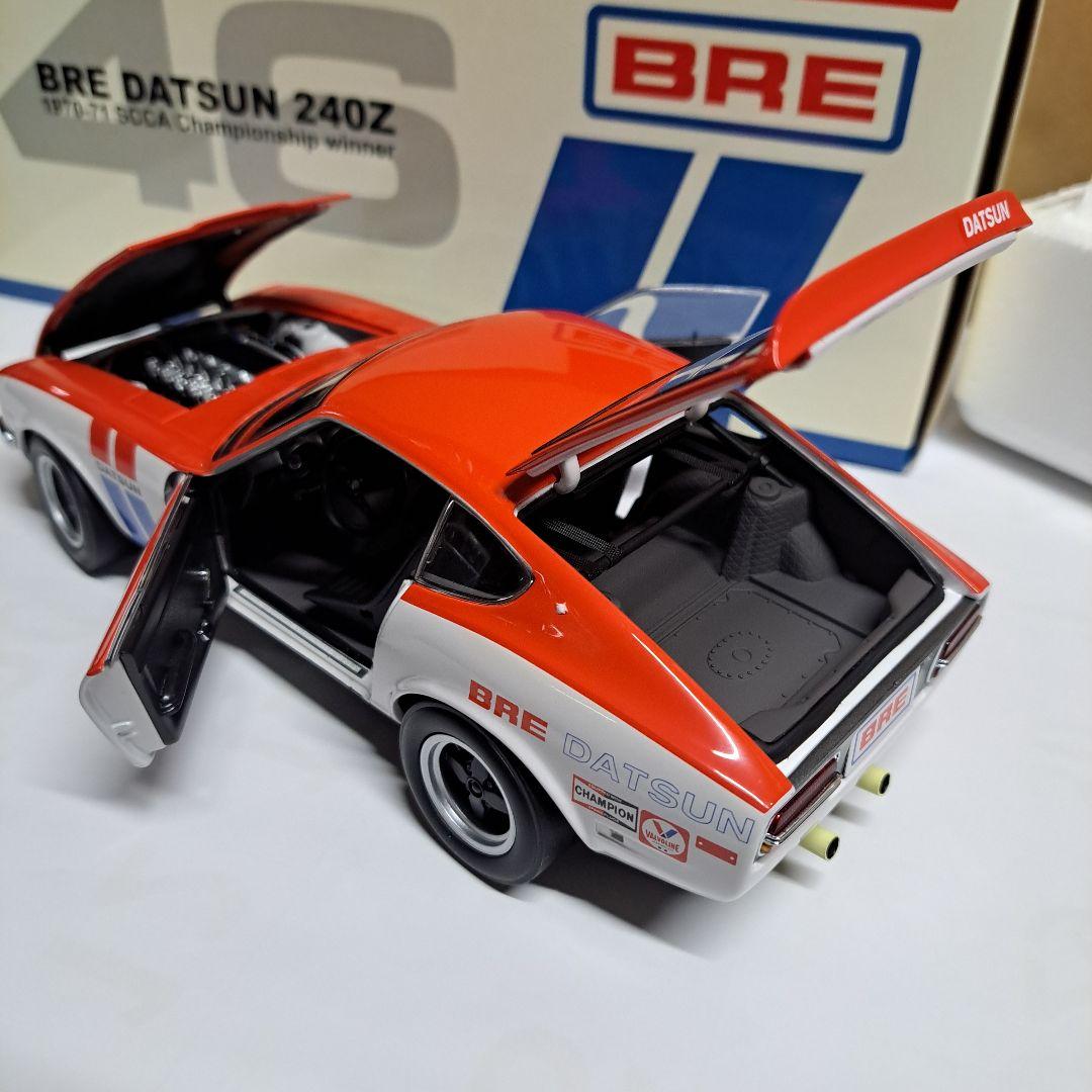 京商 BRE DATSUN 240Z 1/18 ダットサン Z KYOSHO