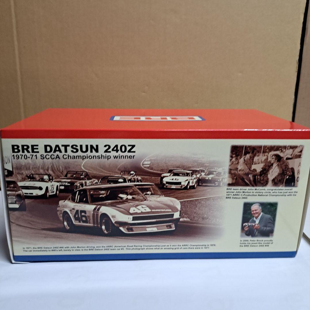 京商 BRE DATSUN 240Z 1/18 ダットサン Z KYOSHO