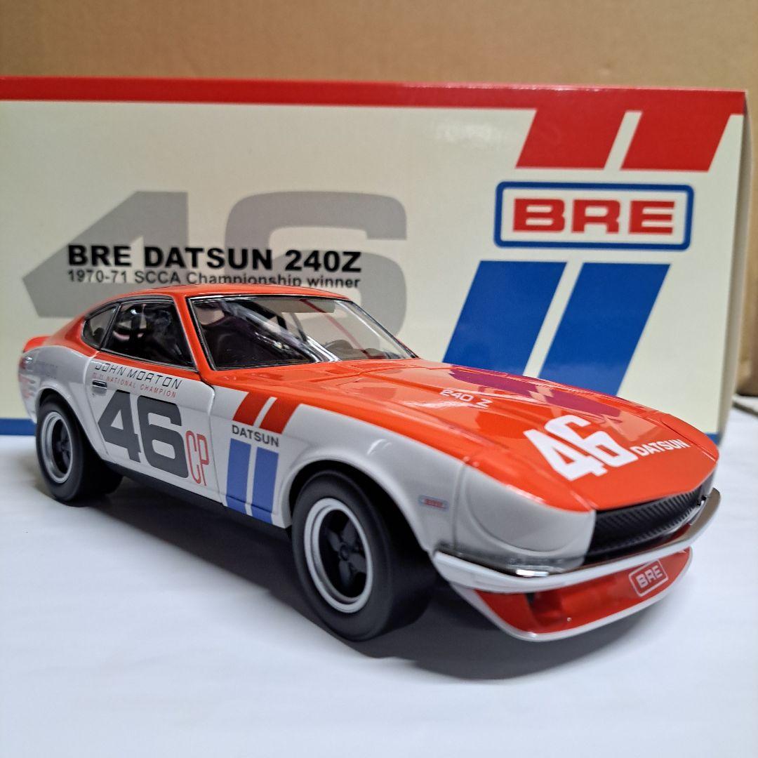 京商 BRE DATSUN 240Z 1/18 ダットサン Z KYOSHO
