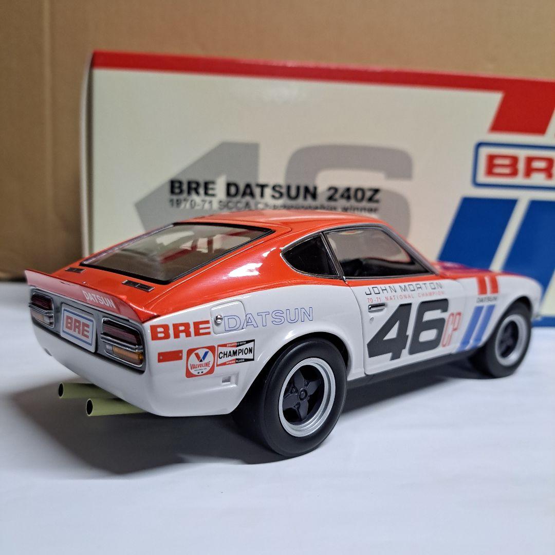 京商 BRE DATSUN 240Z 1/18 ダットサン Z KYOSHO