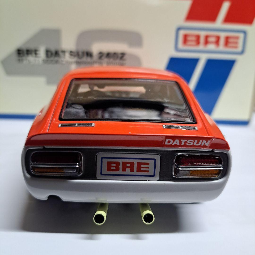 京商 BRE DATSUN 240Z 1/18 ダットサン Z KYOSHO