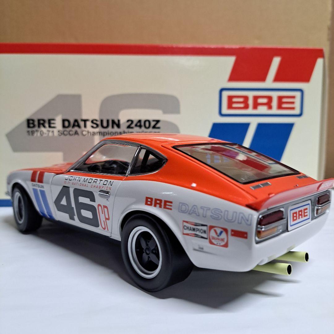 京商 BRE DATSUN 240Z 1/18 ダットサン Z KYOSHO