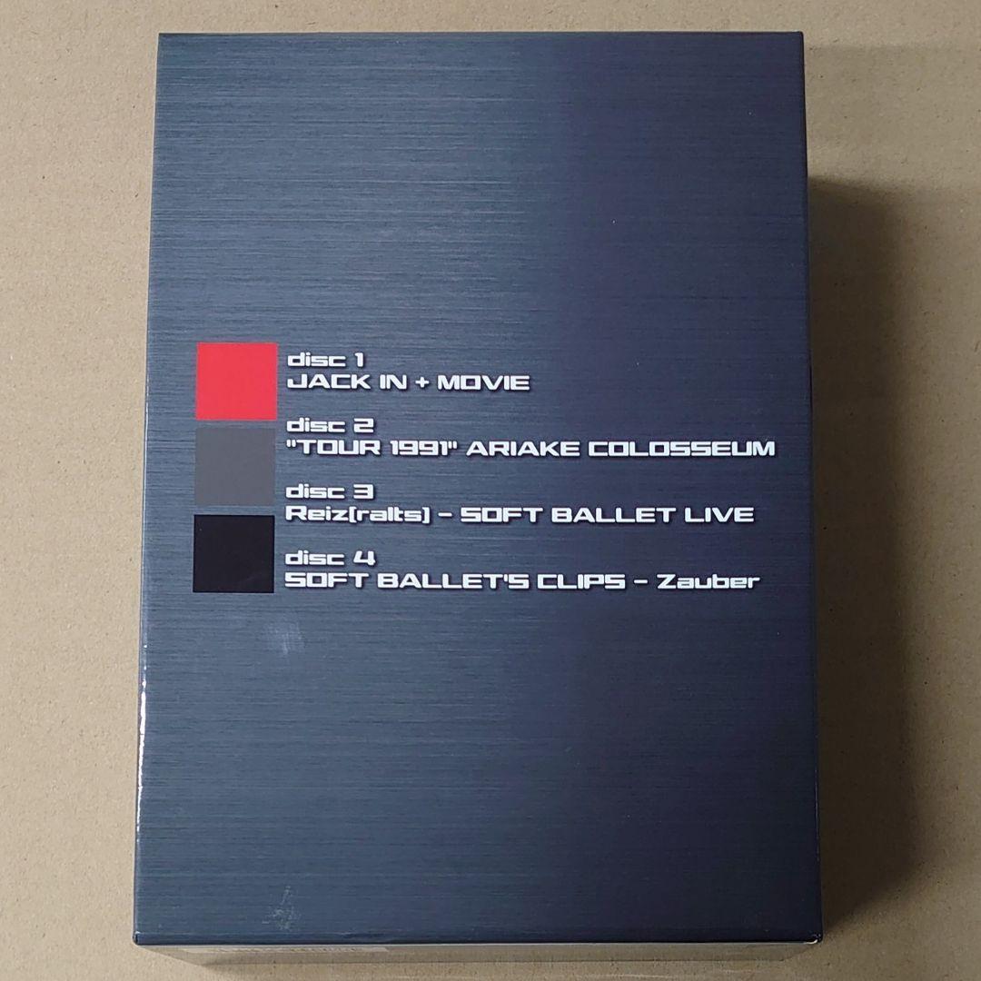 う*ー様 SOFT BALLET VISIONS 90/92 4DVD BOX