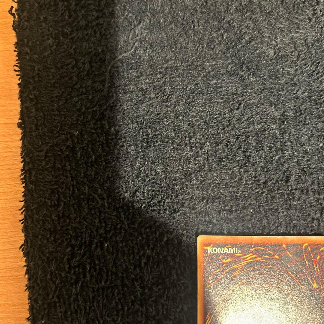 ⭐*︎様 真紅眼の黒竜 レリーフ