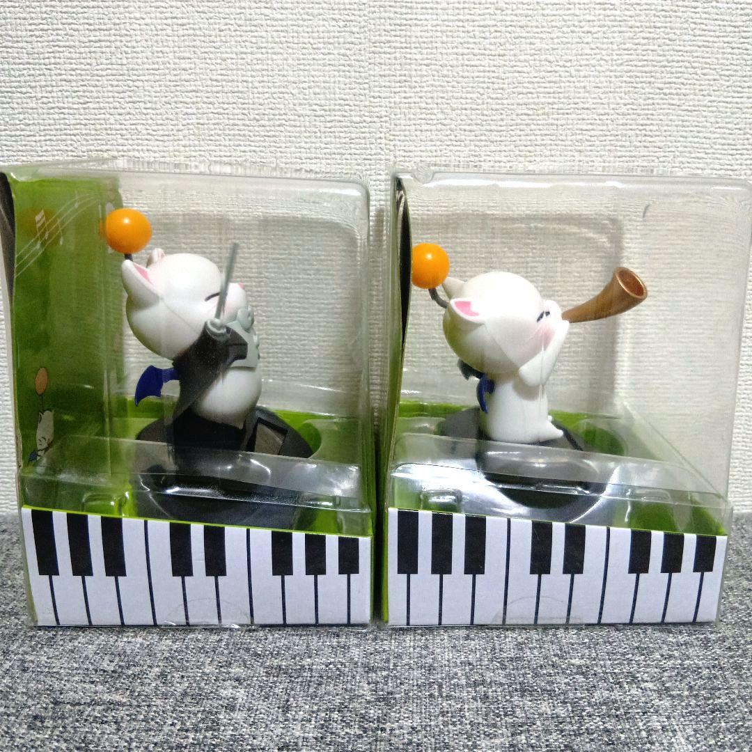 FF ファイナルファンタジー　モーグリ 音楽隊 ミニ ソーラー フィギュア