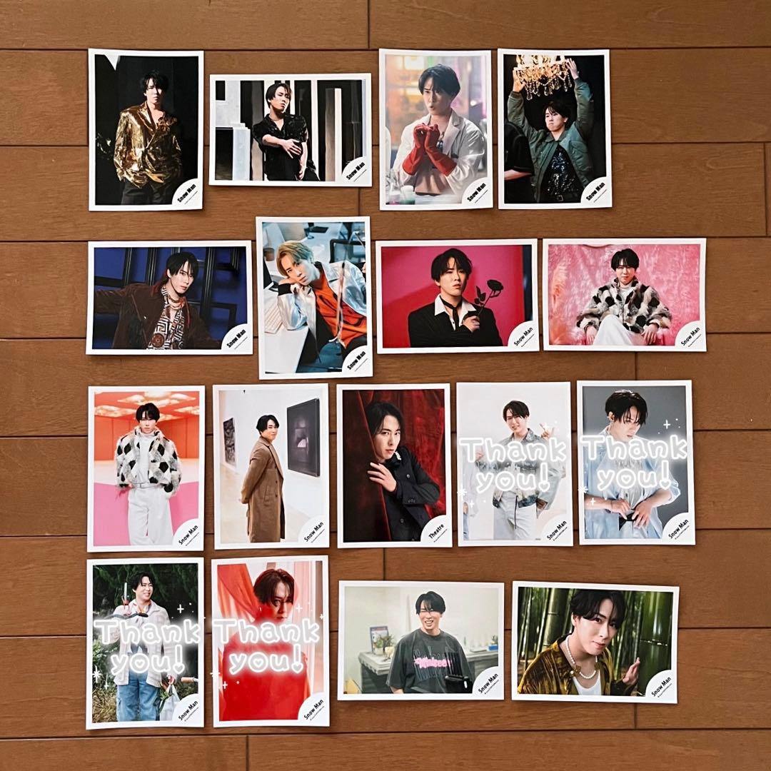 Man 宮舘涼太 集合 混合 個人 オフショ 142枚セット コメ必須