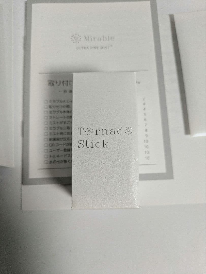 ミラブルプラス ウルトラファインミスト シャワーヘッド