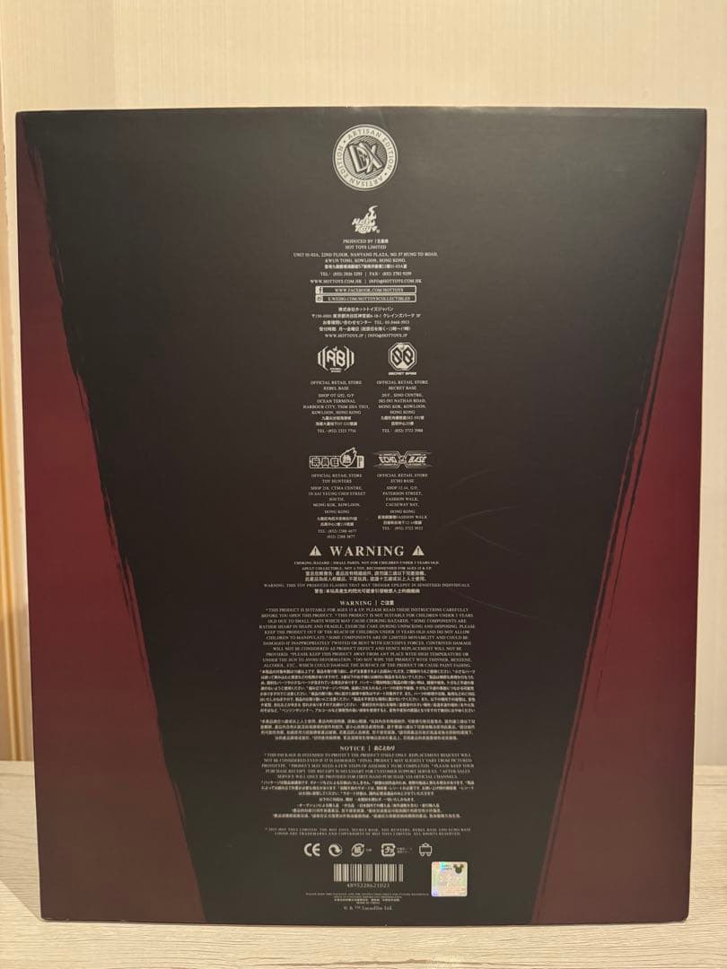 ホットトイズ　アルチザン　ダースベイダー　シス・アプレンティス　+カスタムセット