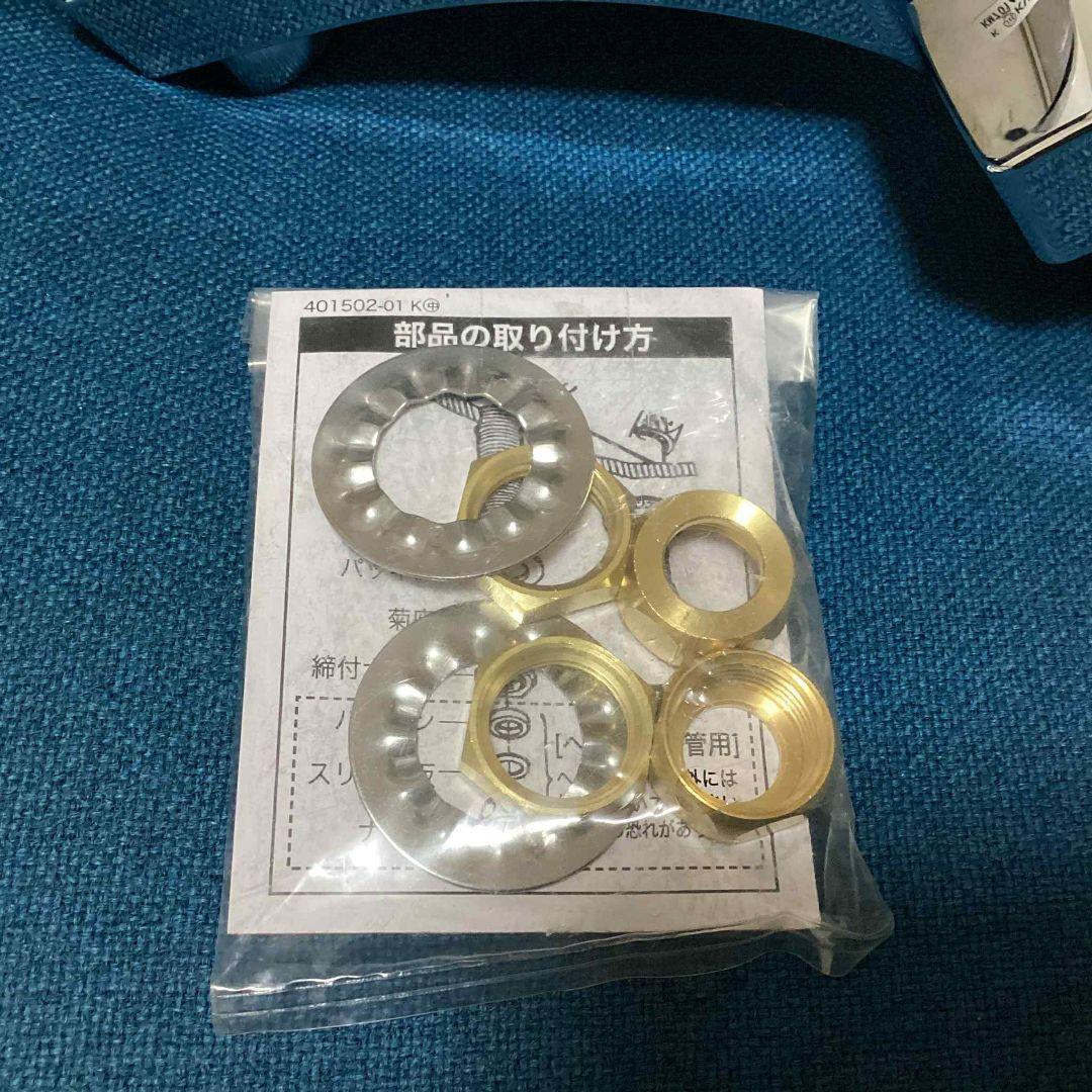 KVK KM7014T2CN 台所用 水栓金具 新品未使用