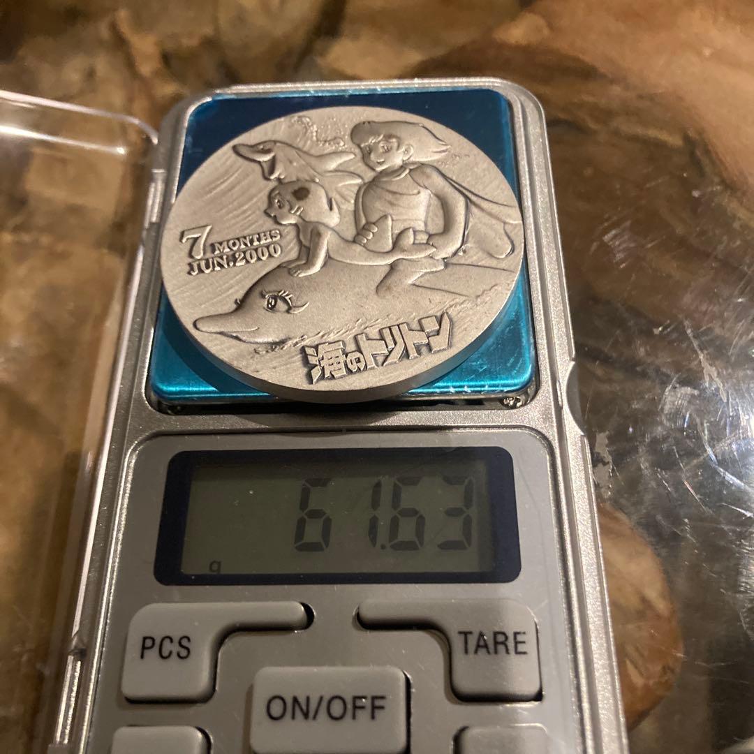 純銀製メダル 手塚治虫21世紀カウントダウン限定版メダルコレクション