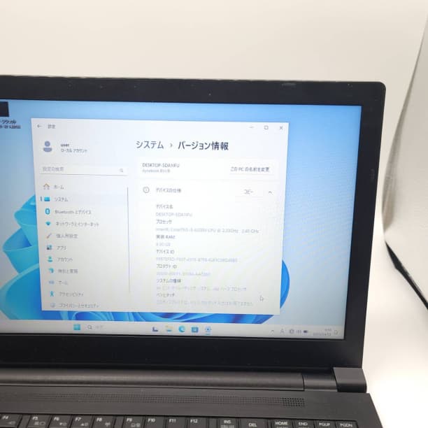 第6世代 i5 15 東芝 i5-6 8GB SSD256GB オフィス